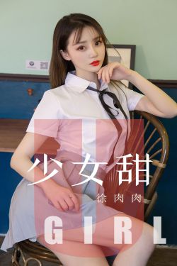 麻辣女兵电视剧剧情介绍